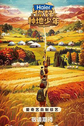 网站关键词库优化方案