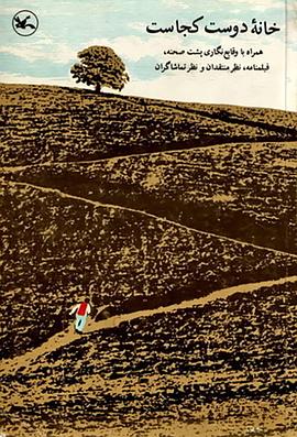 seo公司怎么操作引流